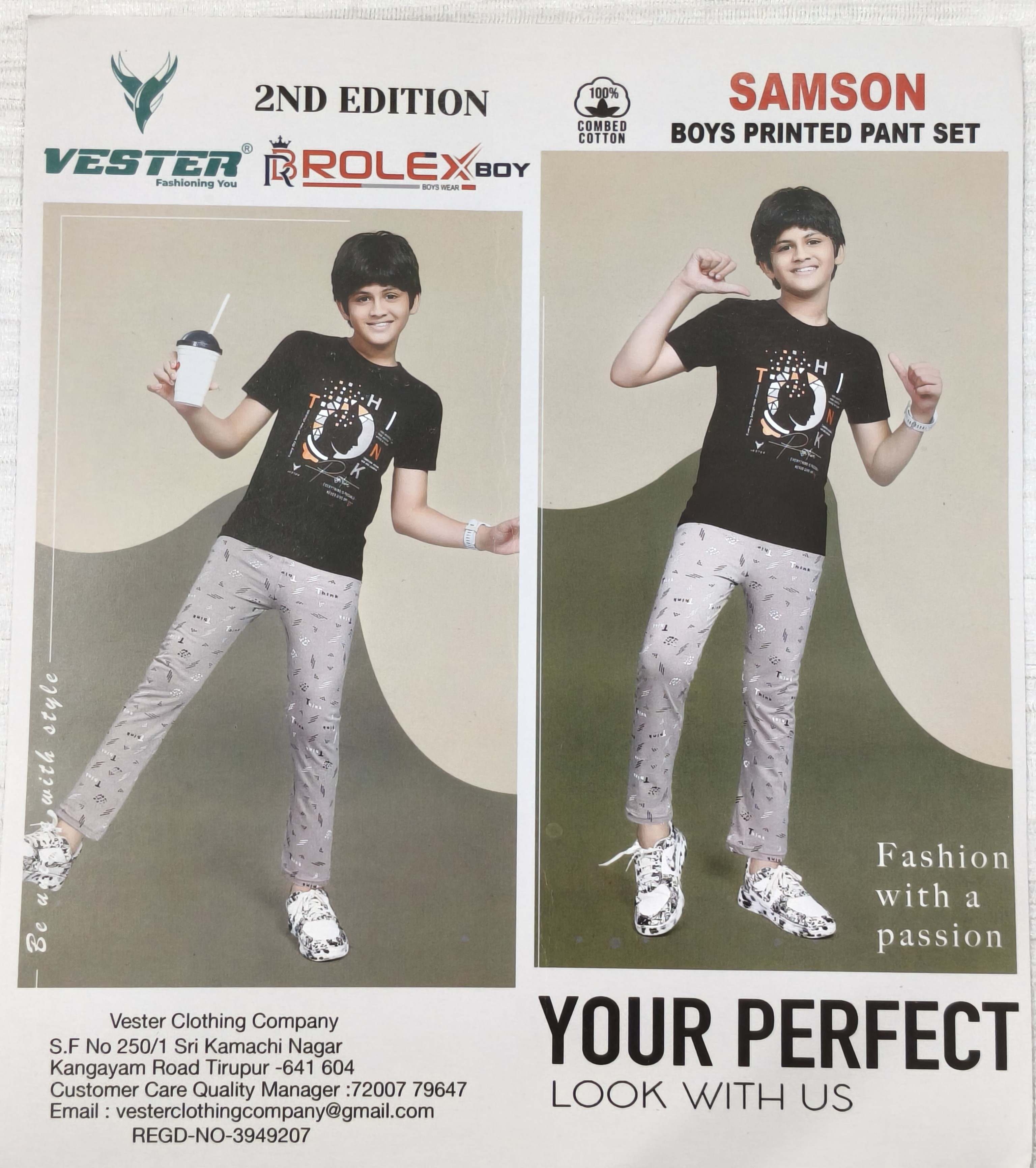 Boys Pant Set