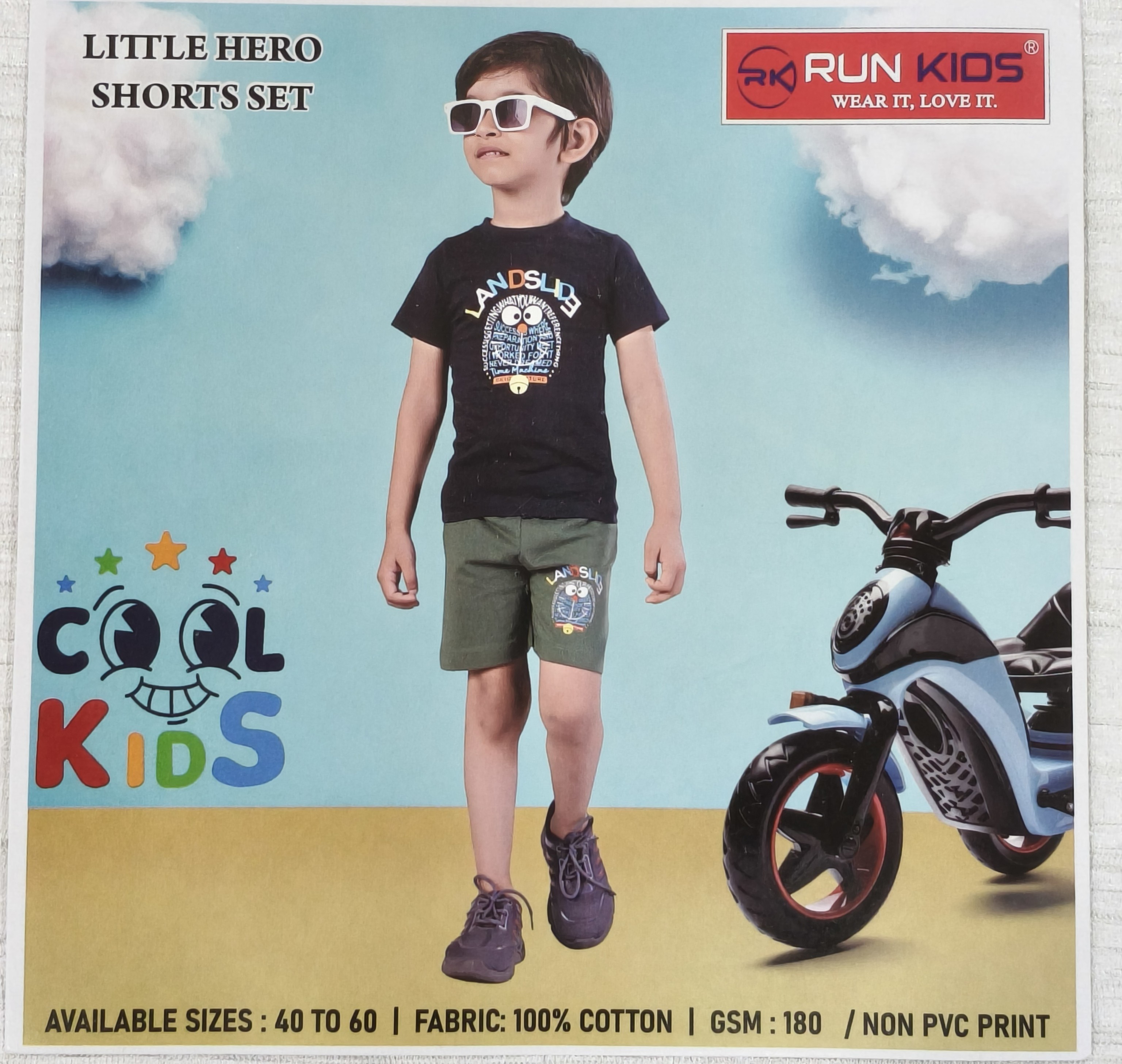Boys Shorts Set